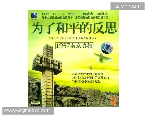 南京攀岩队快攻战术分析与成绩反思的深度探讨